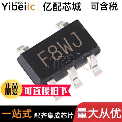 全新原装 MCP1416RT-E/OT SOT23-5 贴片 MCP1416R 栅极驱动器芯片