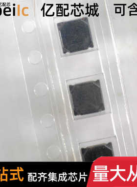 全新原装 IFSC1515AHER100M01 1515 10uH ±20% 1.3A 功率电感