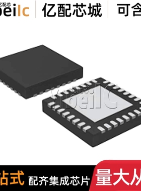 原装 PCF7938XA/CAAB3800 SOT-385 PCF7938XA RFID发射应答器芯片