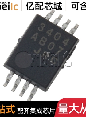 10个 全新原装 NJM3404AV-TE1 SSOP-8 NJM3404AV 运算放大器 芯片