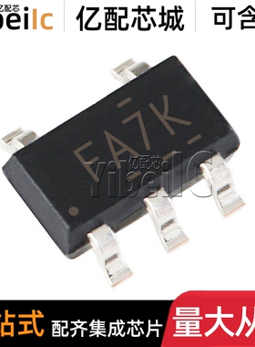 50个 全新原装 ETA5050V0S2F SOT23-5 丝印FA 低噪声稳压器 芯片