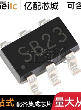 全新原装 TS01S S0T23-6 贴片 单键电容式触摸控制开关IC IC芯片