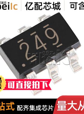 全新原装 TPS563249DDCR SOT23-6 贴片 DDC DDCT 开关稳压器 芯片
