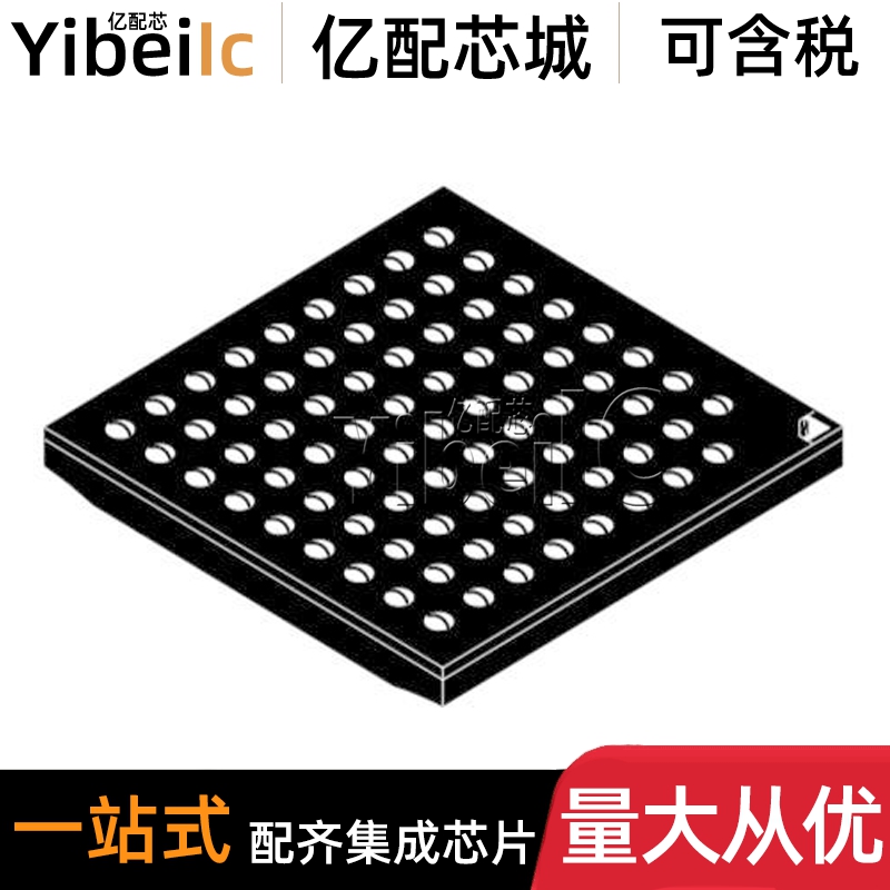 AR0230CSSC12SUEA0-DR IBGA-80 图像传感器/镜头/摄像头 芯片