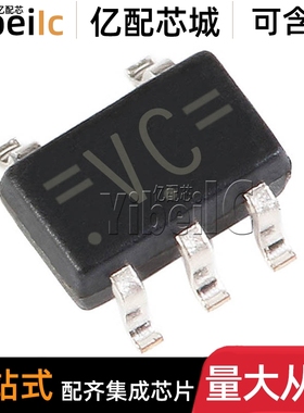 全新原装 74LVC1G04GW,125 TSSOP-5 贴片丝印VC 逻辑-反相器 芯片