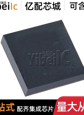 全新原装 PE42423B-Z QFN-16 贴片 SPDT 6GHZ RF射频开关 芯片