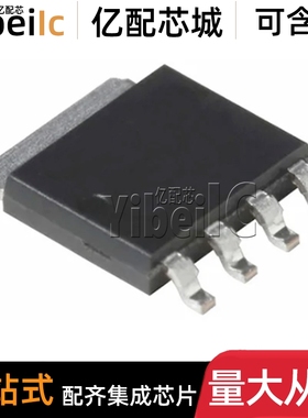 PSMNR58-30YLHX LFPAK56 YLH N-CH 30V 300A MOS场效应管 芯片