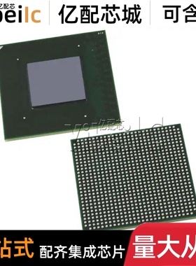 全新原装 EP2AGX45DF29C6G FBGA-780 FPGA现场可编程门阵列 芯片