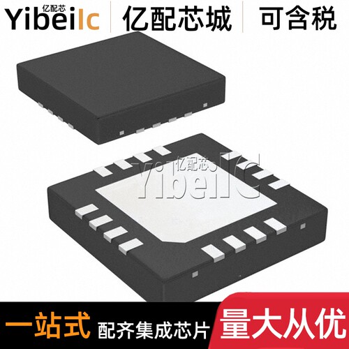 全新原装 TS30042-M000QFNR QFN-16 贴片 Q 42M00 开关稳压器芯片