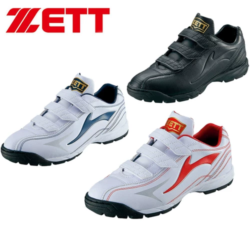 Zett, бейсбольная японская софтбольная спортивная обувь, с шипами