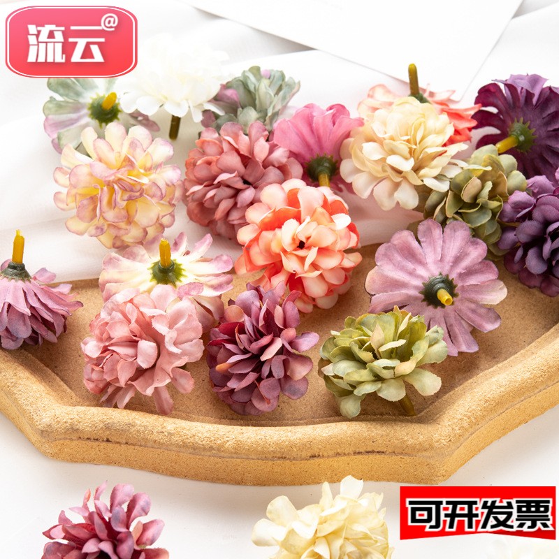 仿真花欧式复古小绣球diy装饰帽饰喜糖盒子搭配新娘头饰手工配件