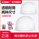 伊东棉花糖机防尘罩透明机罩520720亚克力塑料商用防风罩圆形机盖