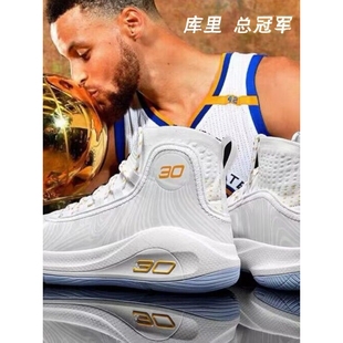 库里8代高帮儿童篮球鞋男童科比10中学生球鞋大童运动鞋9适用初中