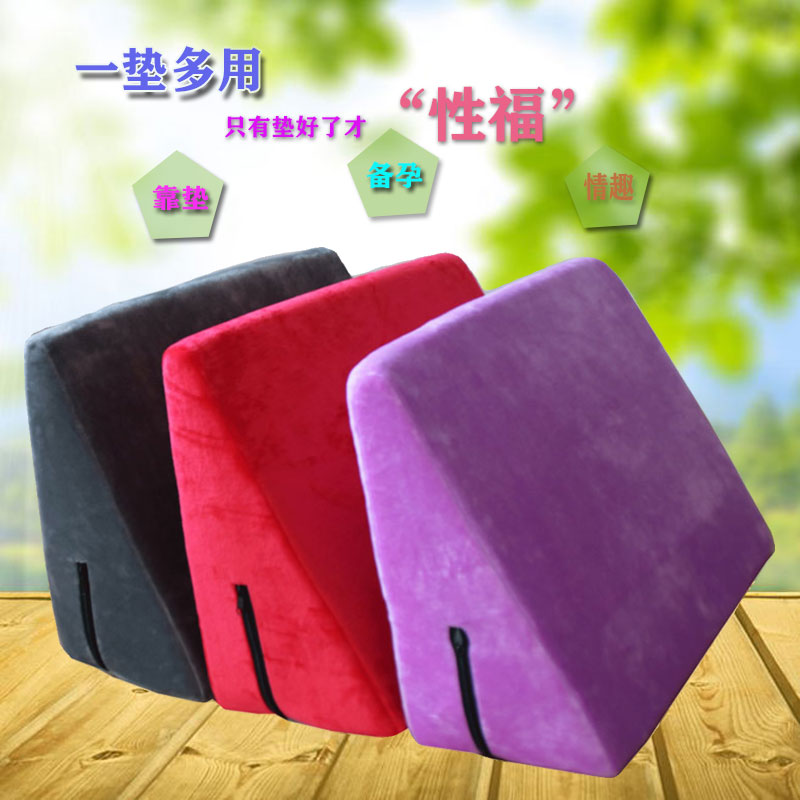 梦叉叉三角垫发货快不塌陷秒回弹