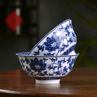 景德镇高温陶瓷碗中式 家用青花瓷饭碗面汤碗粥碗缠枝莲仿古餐具碗