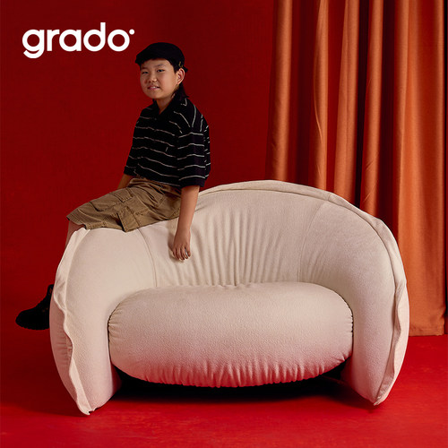 grado格度|饺子椅儿童阅读沙发创意造型扶手单人布艺休闲椅客厅