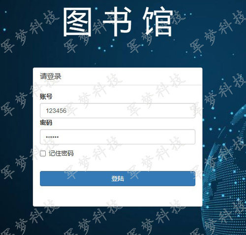 Java web项目ssm程序设计图书馆管理系统jsp网站完整源码开发