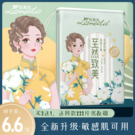 Bông tẩy trang Lamela Bông tẩy trang Bông tẩy trang đặc biệt Chính thức hàng đầu Cửa hàng hàng hiệu chính hãng Bông cotton Tấm dày Túi nữ bông tẩy trang bocoton	
