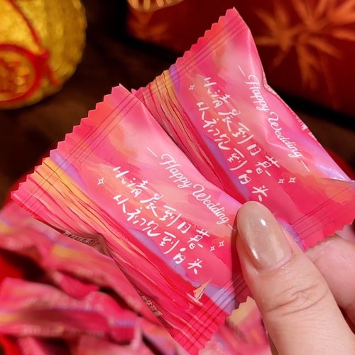荔枝味情话夹心硬糖结婚订婚高颜值伴手礼零食喜糖办公室糖果批发