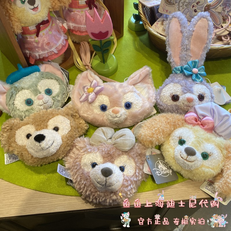上海迪士尼乐园代购雪莉玫星黛露玲娜贝儿可琦安饼饼单肩包斜挎包_虎窝淘
