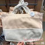 Дисней, хваталка, сумка через плечо, Шанхай