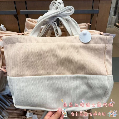 Дисней, хваталка, сумка через плечо, Шанхай