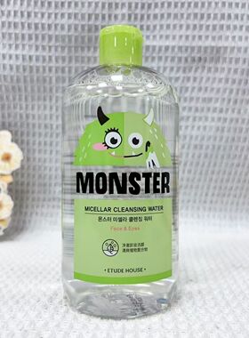 伊蒂之屋净澈舒润卸妆水500ml清爽不油腻温和大瓶小怪兽卸妆液