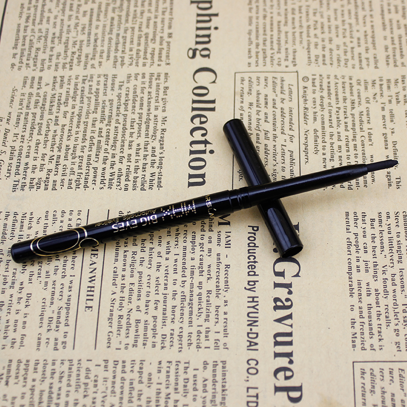 卡姿兰防水防汗持久眼线液笔