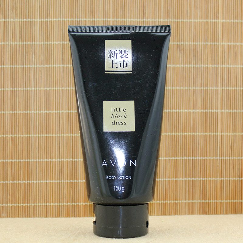 雅芳 小黑裙香体乳  雅芳黑裙香体两支装150ml*2 送护肤小样正品