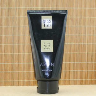 小黑裙香体乳 送护肤小样正品 雅芳黑裙香体两支装 150ml 雅芳
