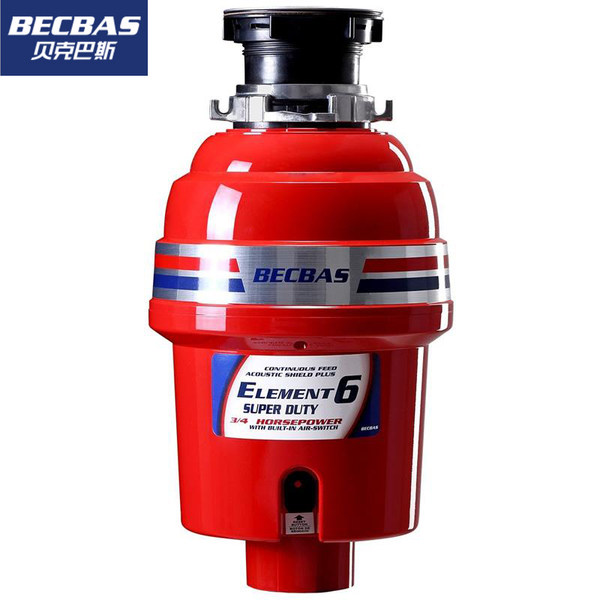 Becbas 贝克巴斯 ELEMENT6 食物垃圾处理器 镇店之宝¥999史低 Becbas 贝克巴斯 ELEMENT6 食物垃圾处理器 镇店之宝¥999史低