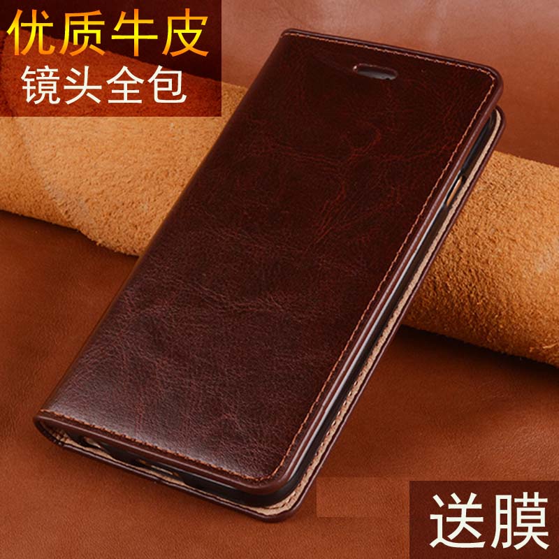适用荣耀magic7手机壳真皮翻盖式保护套荣耀magic7pro手机套镜头全包防摔magic7至秦版皮套男女款新品插卡款