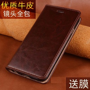 新品 适用三星s24plus手机壳新品 s22 手机壳真皮翻盖s22保护套镜头全包防摔男女款 Galaxys20fe硅胶套uitra s23