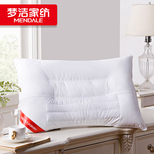 植物养护决明子 荞麦枕