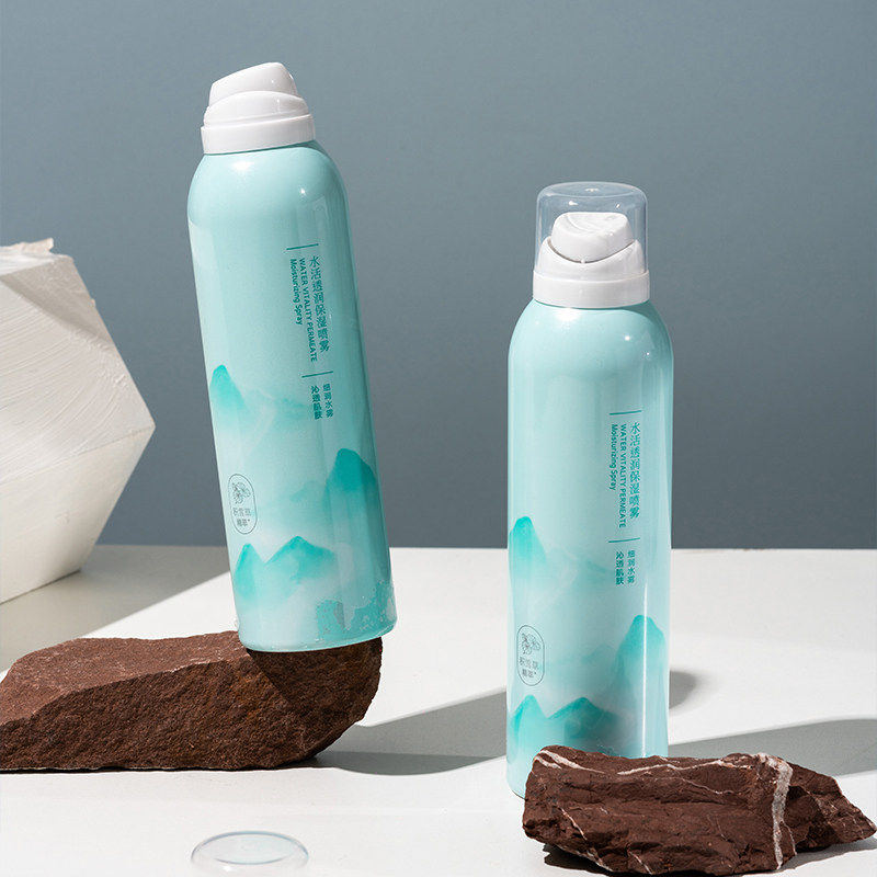 菲洛茗水活透润保湿喷雾150ml 补水新老款包装随机发