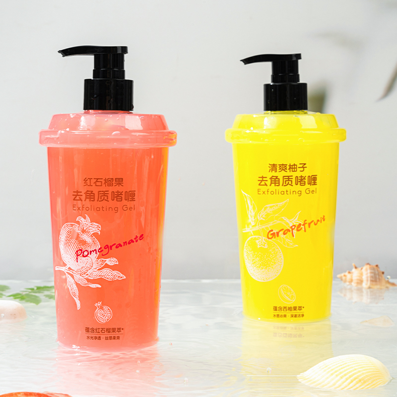 润悠初禾中国去角质3年