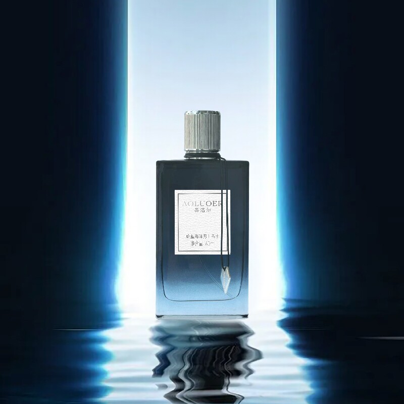 奥洛尔蔚蓝海洋 /心怀旷野男士香水 60ml