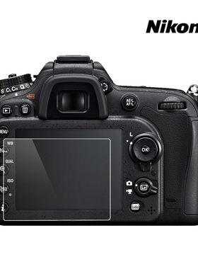 适用尼康相机钢化膜P1000 P900S B500 B700贴膜J4 J5 B600 J3 ZFC