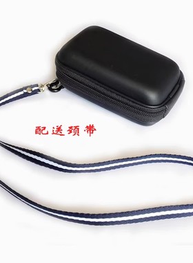 适用莱卡V-LUX40 V-LUX30 LF1相机包 徕卡C TYP112硬包防震