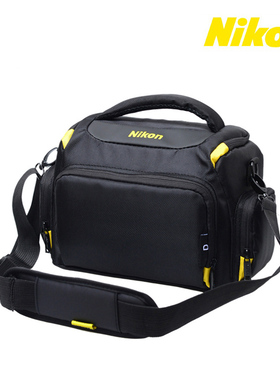 适用尼康P900S P1000相机包P950摄影包Z6 Z7单肩防震 长焦包背包