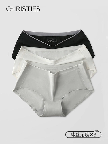 Трусы, шелковые хлопковые антибактериальные летние дышащие черные белые штаны, средняя посадка