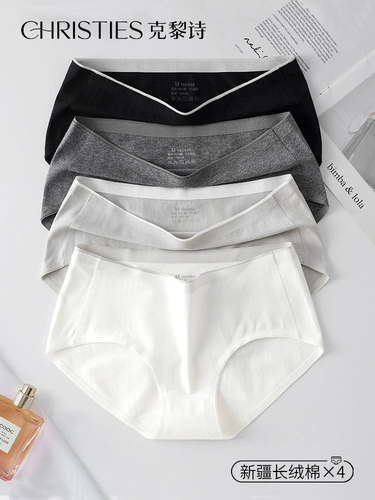 Трусы, хлопковые антибактериальные белые штаны, черные шорты, средняя посадка