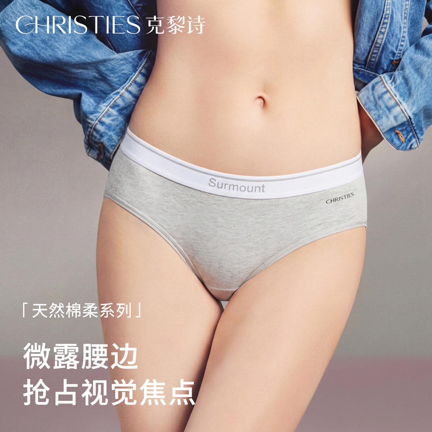 内裤女款纯棉10A抗菌加长裆中腰运动不夹臀少女透气短裤2026新款图片