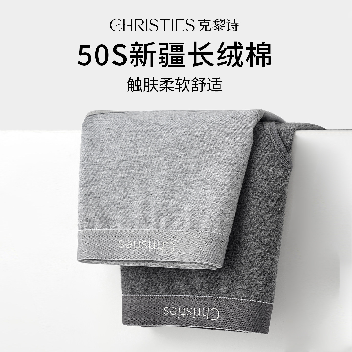 新疆长绒棉内裤女生纯棉中腰抗菌全棉裆女士运动透气短裤2025新款