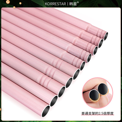 韩星铝合金蚊帐风扇上铺