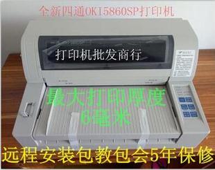 打印机24针平推自动检测 OKI5860SP存折证书针式 四通OKI5560SC