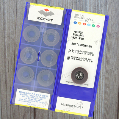 原装株洲数控R8铣削刀片RCKT1606MO-DM YBG302/205 YBM251 YB9320