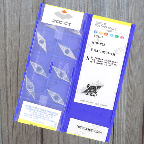 原装正品株洲合金数控刀片VCGX110301-LH YBG202 YD101 铝用