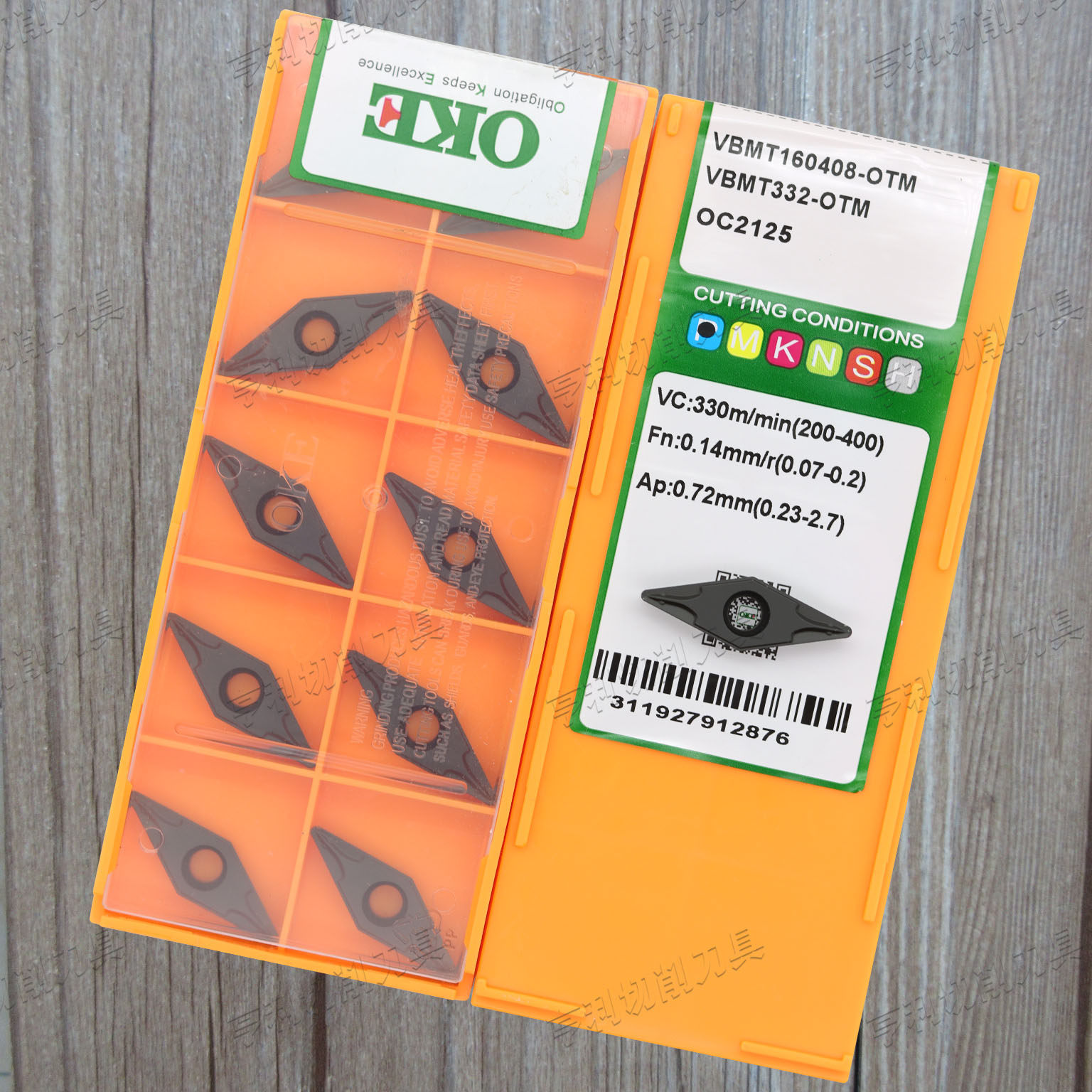原装0KE数控刀片VBMT160408-OTM VBMT160404-OTM OC2125  OP1215,五金/工具,数控刀片/刀粒,淘宝优惠券,粉丝福利购,淘宝优惠卷