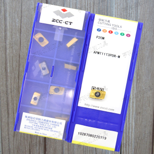 株洲牌数控刀片APMT11T3PDR P20T P20M YB9320 P10M 原装